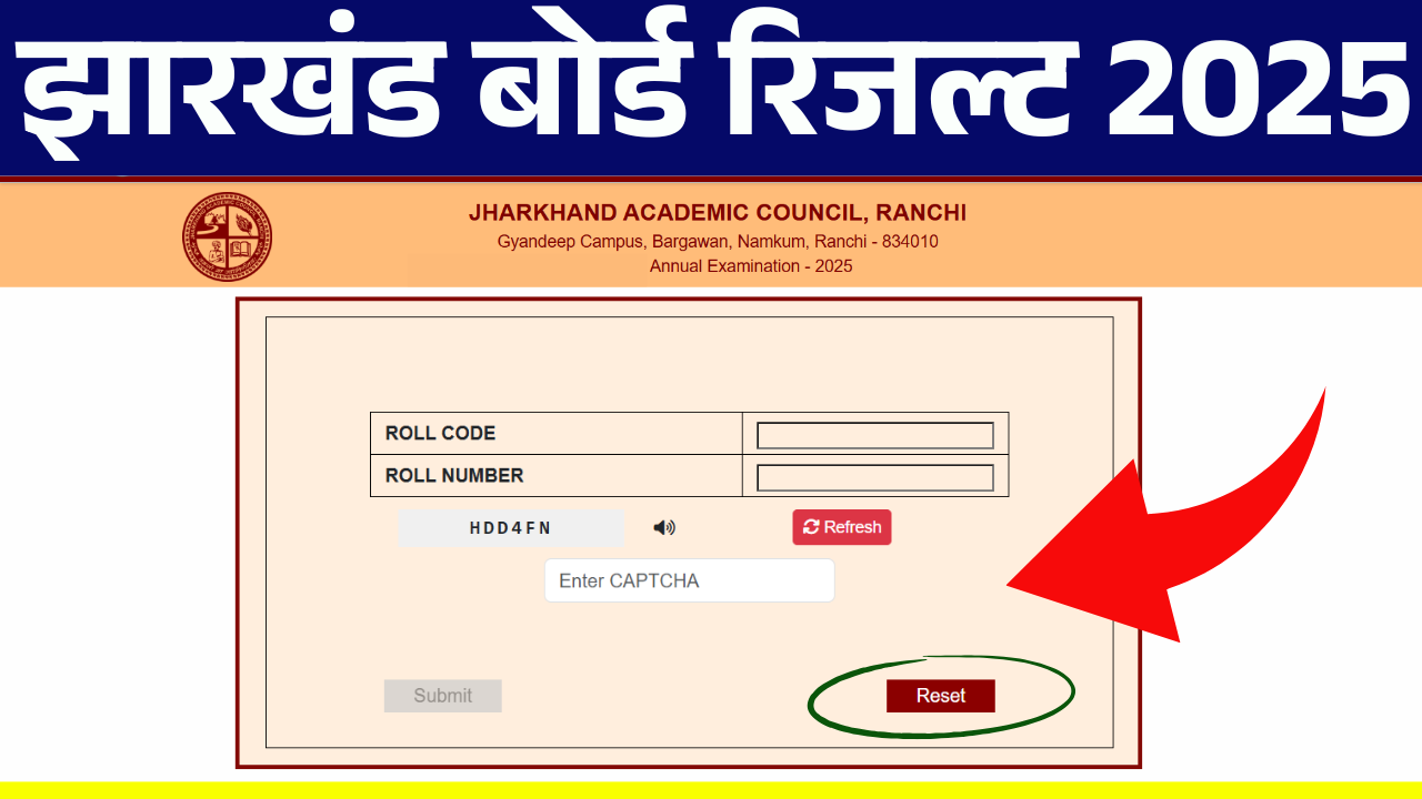 JAC 10th 12th Result 2025