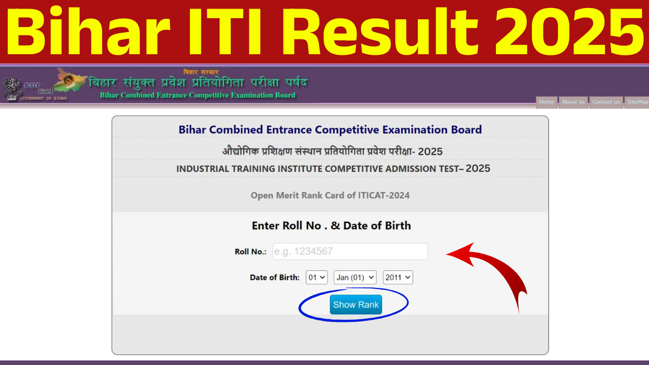 Bihar ITI Result 2025