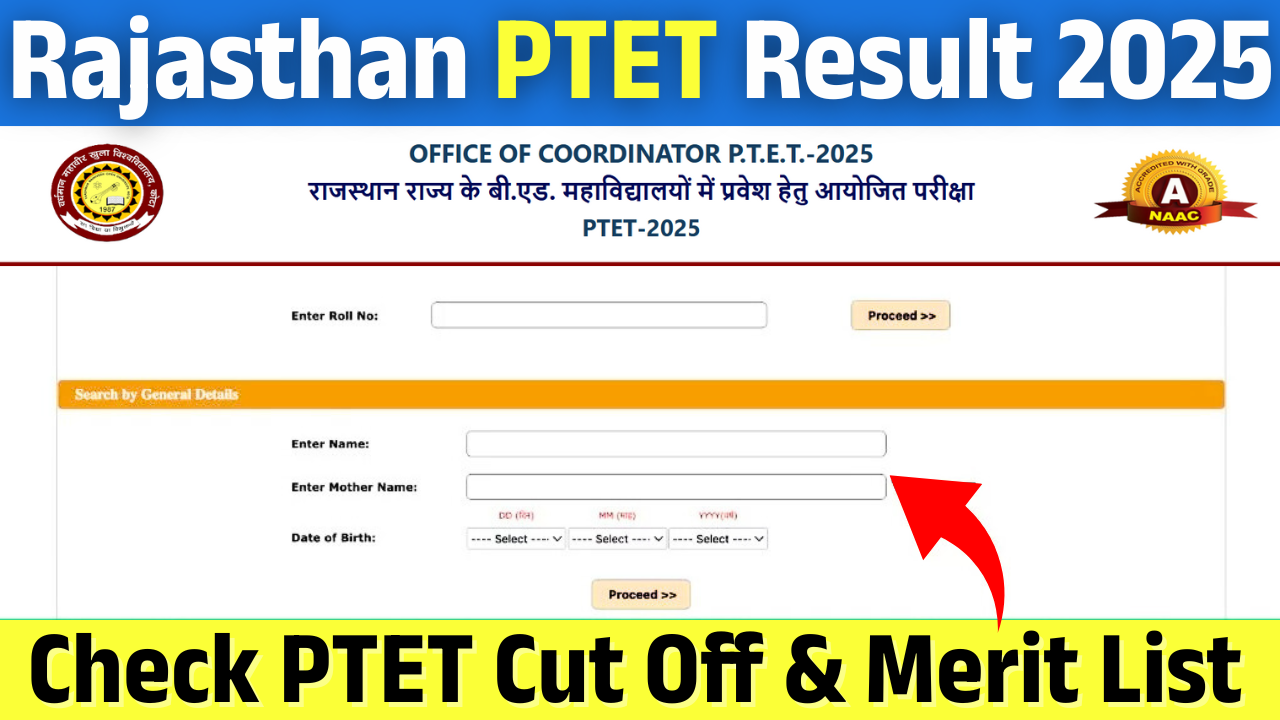 Rajasthan PTET Result 2025
